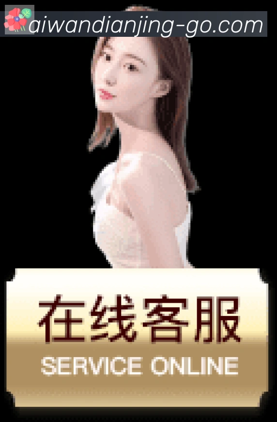 电竞直播专区